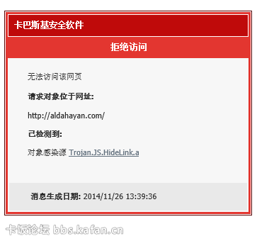2014-11-26_133944.png