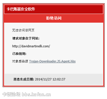 2014-11-27_120249.png