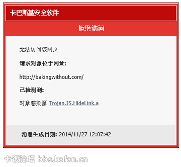 2014-11-27_120746.png