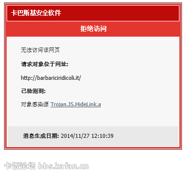 2014-11-27_121045.png