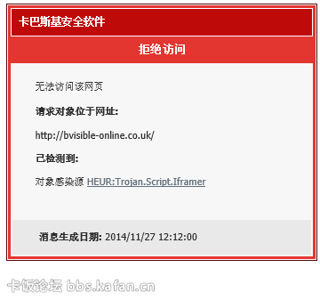 2014-11-27_121205.png