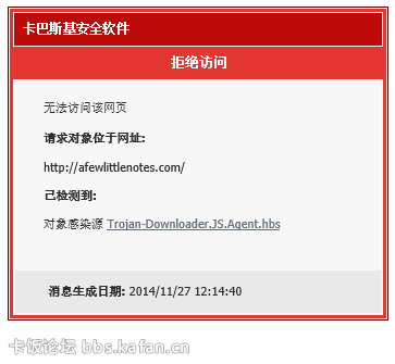 2014-11-27_121445.png