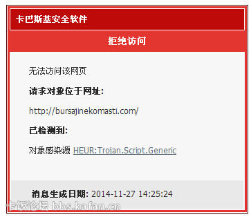 QQͼ20141127142405.jpg