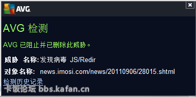 2014-11-28_133619.png