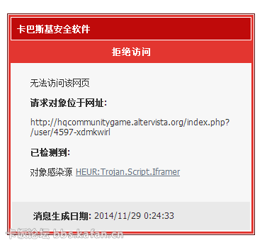 QQͼ20141129002440.png