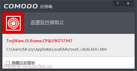 ѹͼ20141202121934.png