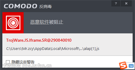 ѹͼ20141202121934.png
