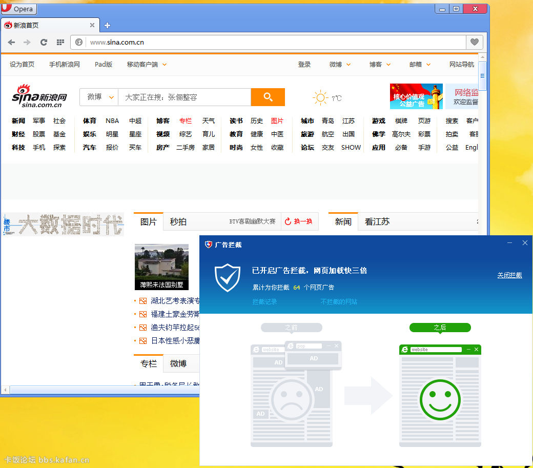 084110vsespegbizh7n87b.jpg