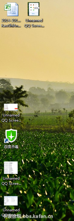 Unnamed QQ Screenshot20141223094157.png