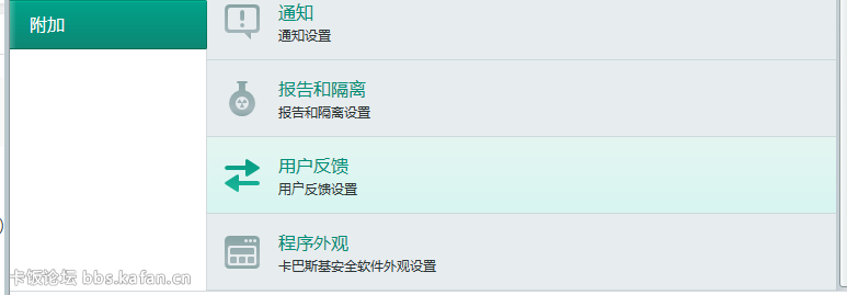 QQͼ20141227092735.png