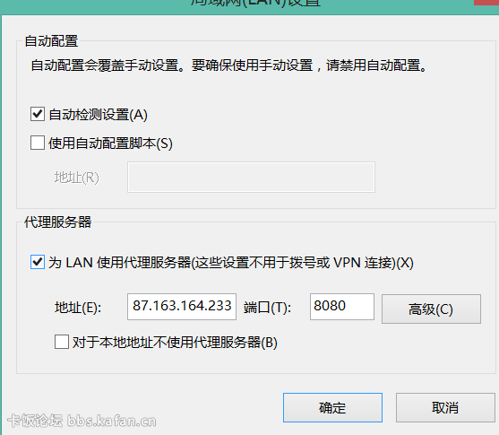 QQͼƬ20150203095847.png