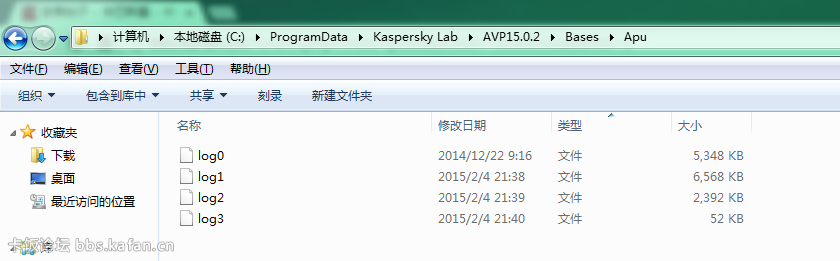 apu.png