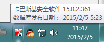 QQͼ20150205114743.png