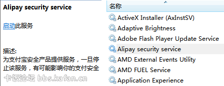 QQͼƬ20150205160724.png