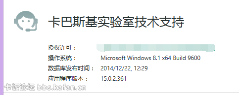 QQͼ20150207155206.png