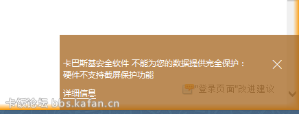 BaiduShurufa_2015-2-7_21-2-49.png
