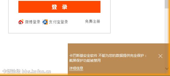 QQͼ20150207224605.png