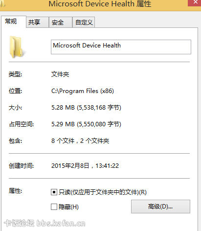 QQͼ20150209084211.jpg