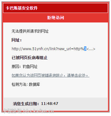 QQͼ20150209114906.jpg
