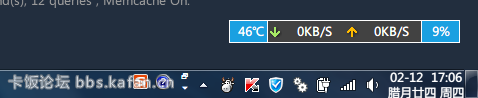 СQͼ-20150212170646.png