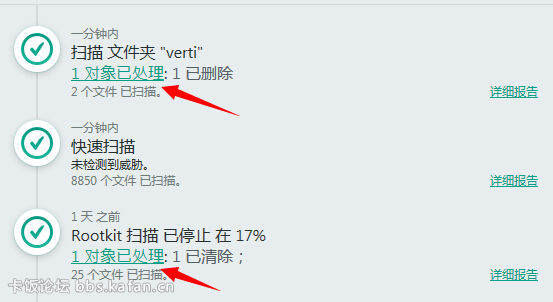 QQͼ20150212180619.jpg