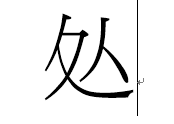 2015-02-13_094255.png