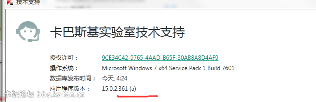 QQͼ20150226143044.png