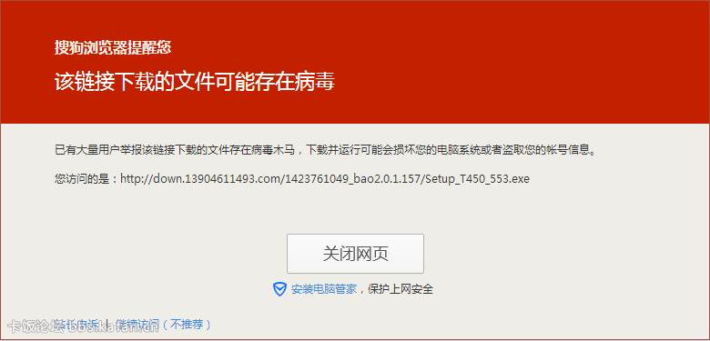 QQͼ20150227173921.png