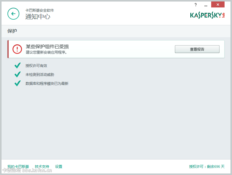 QQͼƬ20150302100221.png