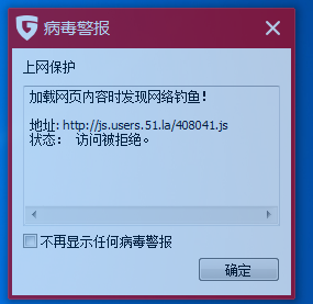 QQͼƬ20150302134831.png