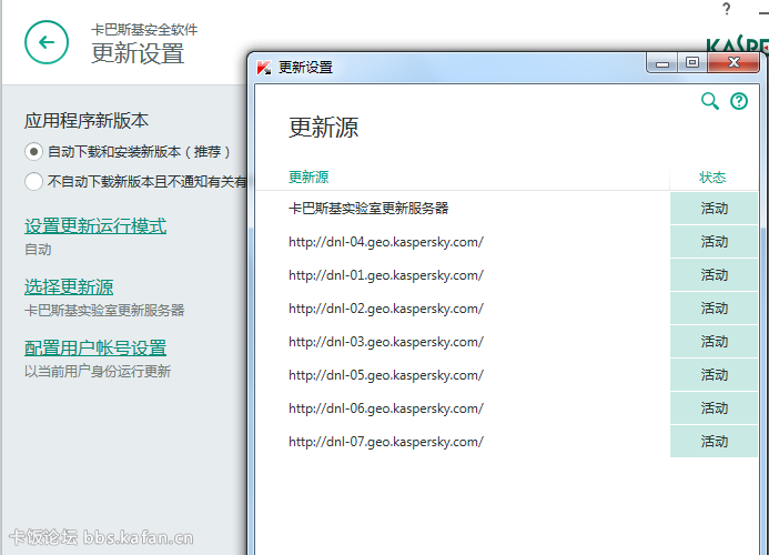 QQͼ20150303232118.png