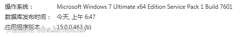 QQͼƬ20150304194227.png