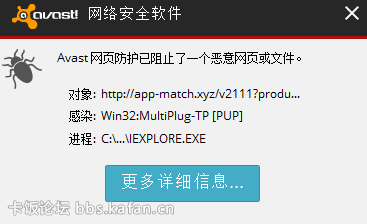 .PNG