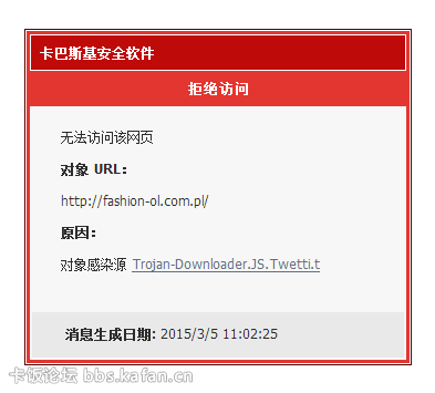 QQͼ20150305110233.png