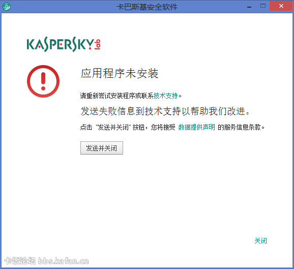 QQͼ20150306155359.png