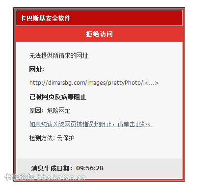 QQͼ20150308095633.png
