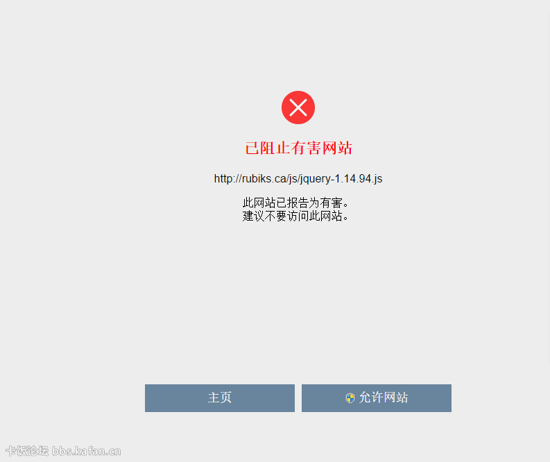 QQͼƬ20150308165251.png