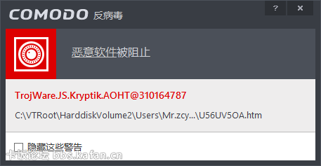 ΢Žͼ_20150313124605.png