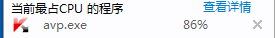 QQͼƬ20150314165358.png