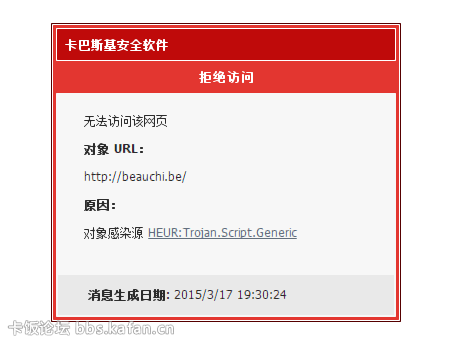 QQͼ20150317193029.png