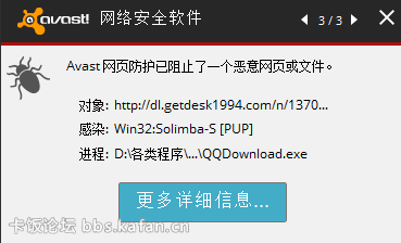 .PNG