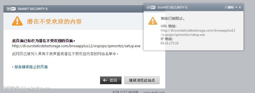 QQ؈D20150319174420.jpg