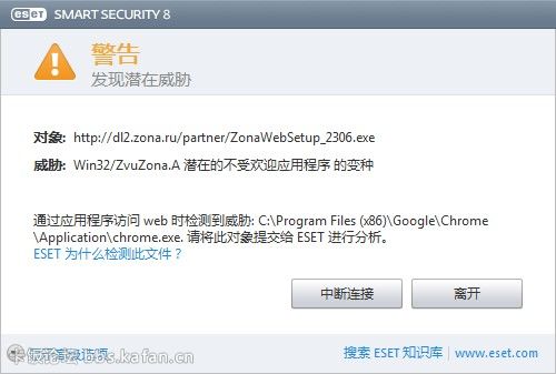 QQ؈D20150319174650.jpg