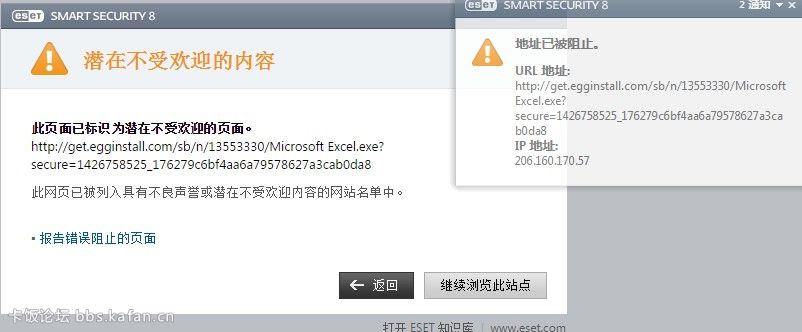 QQ؈D20150319174803.jpg