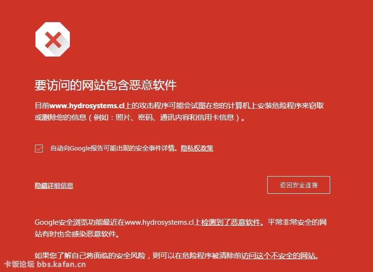 QQ؈D20150319174955.jpg