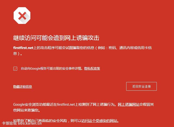 QQ؈D20150319175154.jpg