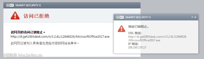 QQ؈D20150319175344.jpg