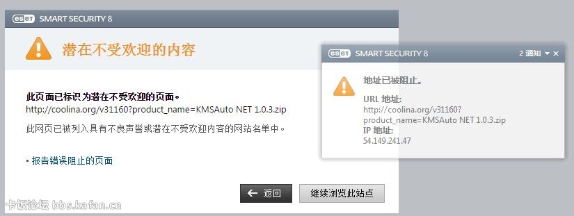 QQ؈D20150319175501.jpg