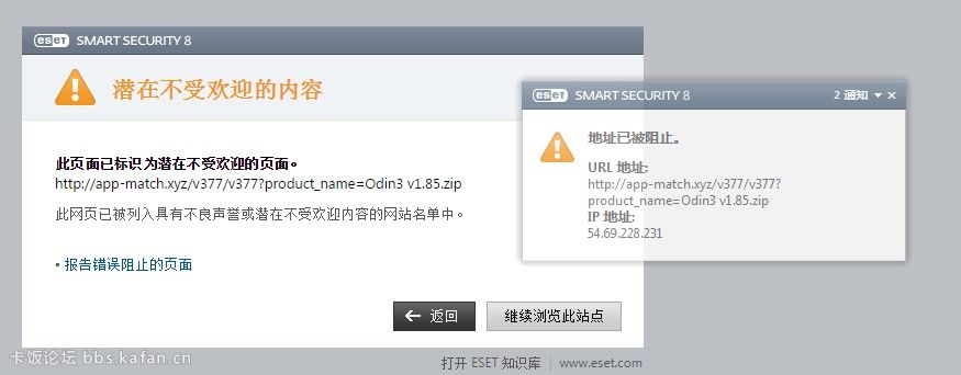 QQ؈D20150319175901.jpg
