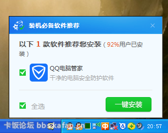 210644w32pyv3110by2v2q.png